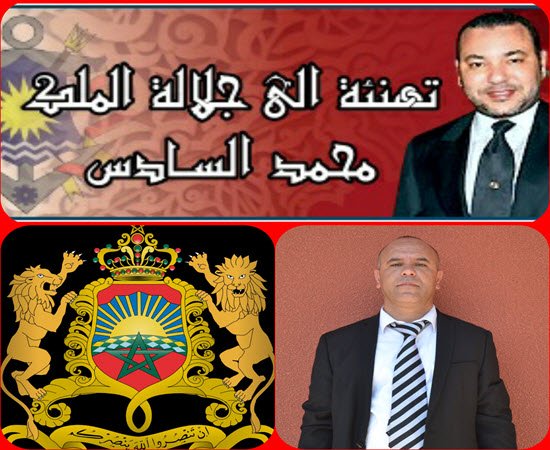 تهنئة بمناسبة حلول الذكرى التاسعة عشر لعيد العرش المجيد يتقدم خديم الأعتاب الشريفة مبروك لمريني رئيس مجلس جماعة سيدي سليمان شراعة