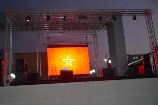 FB IMG 1532734060751 540x358 1 - www.sabahachark.com