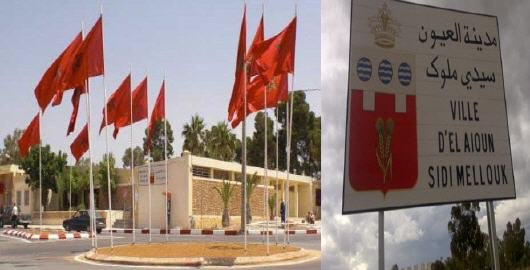 العيون الشرقية : في غياب لأبسط شروط الترفيه.. العائلات العيونية تعاني غياب المرافق الترفيهية في فصل الصيف