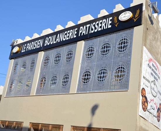 DSC 0341 1 - www.sabahachark.com