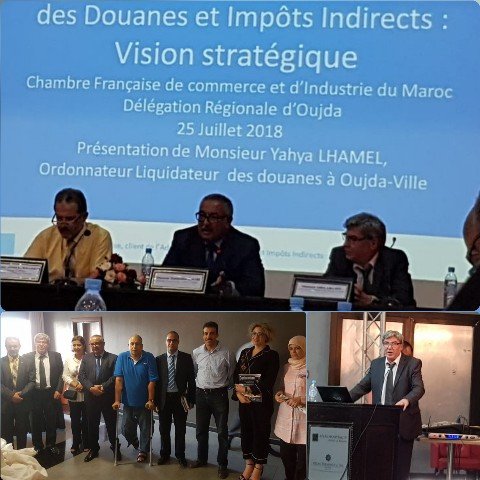 الرؤية الاستراتيجية لإدارة الجمارك والضرائب الغير المباشرة في علاقتها مع المقاولة والفاعل الاقتصادي.