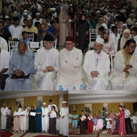 المجلس العلمي المحلي لبركان يشرف على اختتام الدورة الصيفية 15 لتحفيظ القرآن الكريم تحت شعار: “خيركم من تعلم القرآن وعلمه