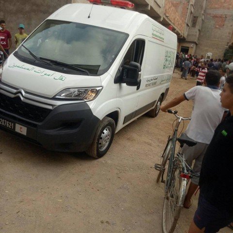 41853423 668646320185500 1906547295638257664 n - www.sabahachark.com