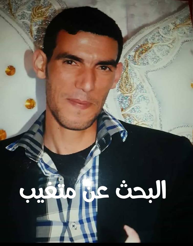 نداء: البحث عن مُتغيب اختفى في ظروف غامضة ولم يعد