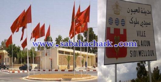 لا حول لها ولا قوه.. حكايات من مدينة منسية …ماذا يقع اليوم في مدينة العيون الشرقية