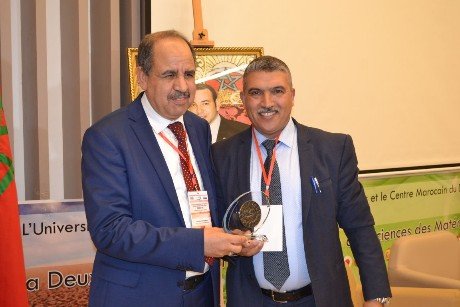 جامعة محمد الأول بوحدة  تتألق من جديد وهذه المرة في مجال الكيمياء