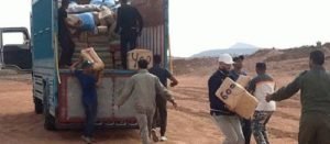 20181024 104032 500x218 - www.sabahachark.com