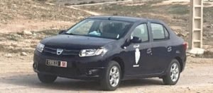 20181024 104121 500x220 - www.sabahachark.com