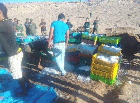 FB IMG 1539460889433 - www.sabahachark.com