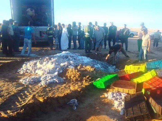 FB IMG 1539460891989 - www.sabahachark.com