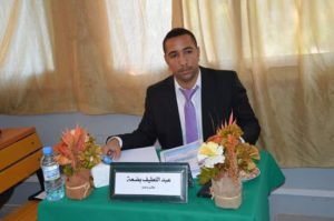 الطالب “عبداللطيف بضعة ” يناقش رسالته لنيل دبلوم الماستر بكلية العلوم القانونية والإجتماعيةوالاقتصادية بوجدة