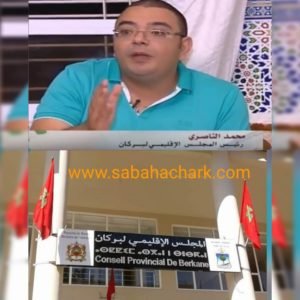 image 20181027 215322  - www.sabahachark.com