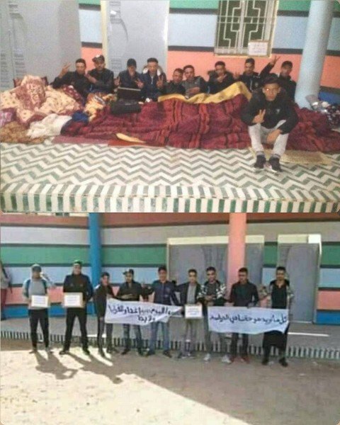 العيون الشرقية : تلاميذ يدخلون في اعتصام مفتوح أمام ثانوية السعديين التأهيلية ضدّ حرمانهم من العودة إلى فصول الدراسة