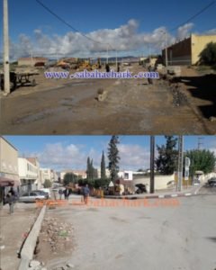 inCollage 20181029 152806722 480x600  - www.sabahachark.com