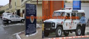 شرطة العيون الشرقية …العين التي لا تنام