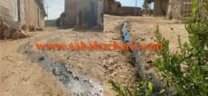  السليدر 1  - www.sabahachark.com