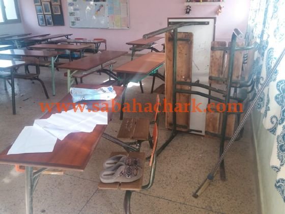  المسيرة الخضراء 1 8 - www.sabahachark.com