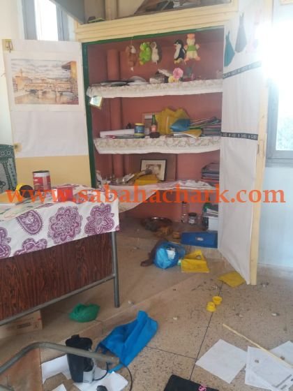 المسيرة الخضراء 1 - www.sabahachark.com