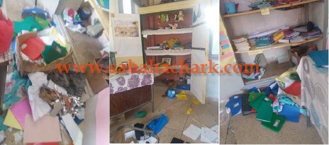 المسيرة الخضراء - www.sabahachark.com