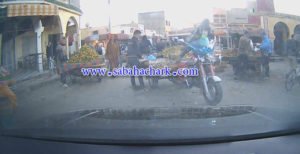 03  - www.sabahachark.com