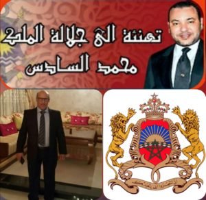 20181106 005026  - www.sabahachark.com