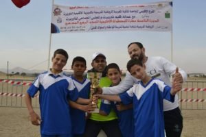 46280354 640836512980736 6016370792164491264 n  - www.sabahachark.com