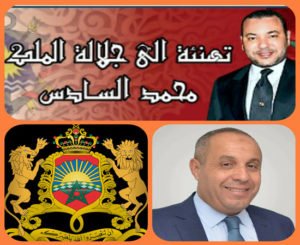 550450 2  - www.sabahachark.com