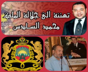 550450 3  - www.sabahachark.com