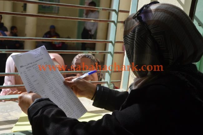 DSC 00016 1 - www.sabahachark.com