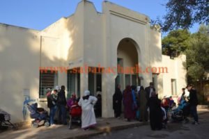 DSC 0034  - www.sabahachark.com