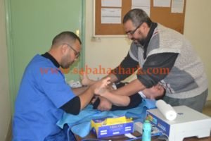 DSC 0038 1  - www.sabahachark.com