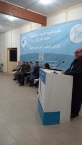 FB IMG 1541179178859 600x1066 - www.sabahachark.com