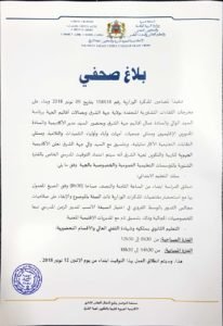 IMG 20181110 WA0000  - www.sabahachark.com