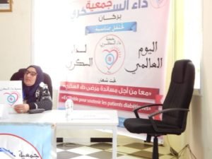 IMG 20181114 WA0034 576x432 - www.sabahachark.com