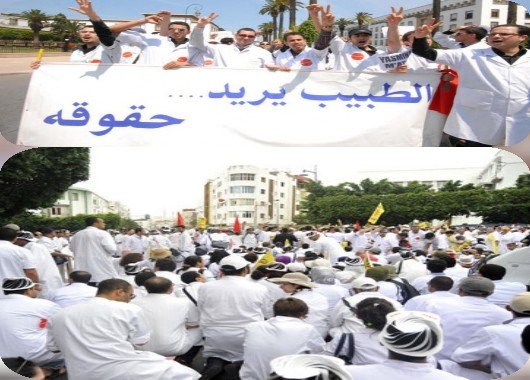   أطباء القطاع العام يواصلون التصعيد ضد وزارة الصحة و يدخلون في إضراب وطني لمدة يومين