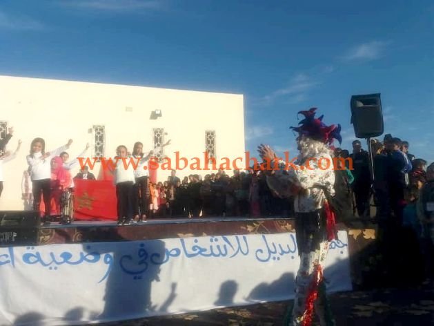  البديل في وضعية إعاقة 1 - www.sabahachark.com