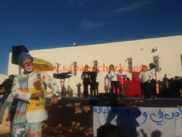  البديل في وضعية إعاقة 13 - www.sabahachark.com