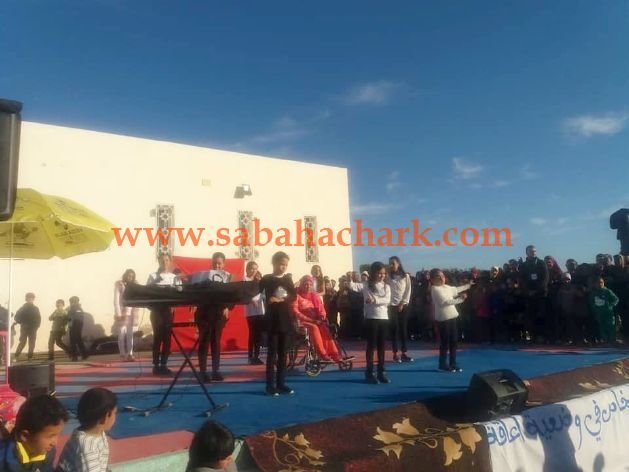  البديل في وضعية إعاقة 9 - www.sabahachark.com