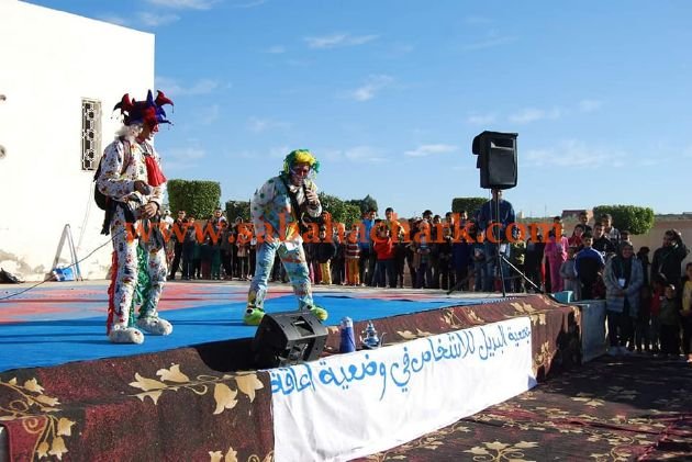  البديل 1 3 - www.sabahachark.com