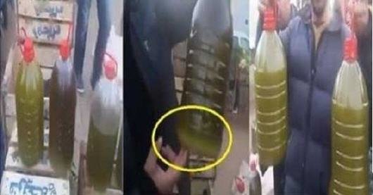  مزور - www.sabahachark.com