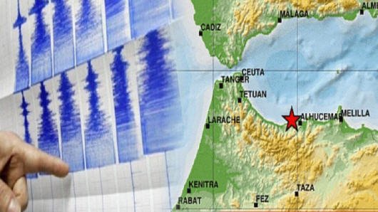  أرضية بإقليم الحسيمة - www.sabahachark.com
