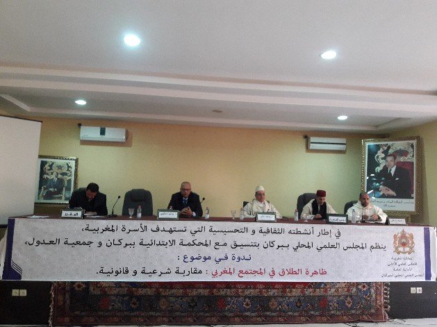 20181209 110651  - www.sabahachark.com