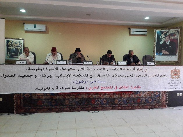 20181209 111531  - www.sabahachark.com