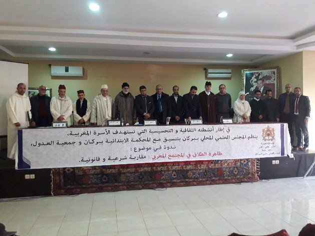 20181209 133842  - www.sabahachark.com