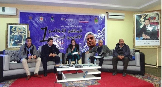 20181231 225903  - www.sabahachark.com