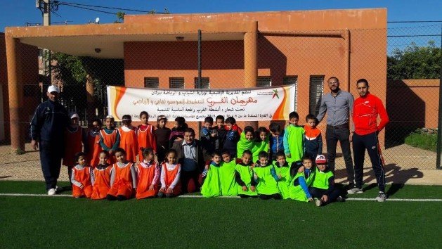 48045807 498809137274604 1281846089141452800 o  - www.sabahachark.com