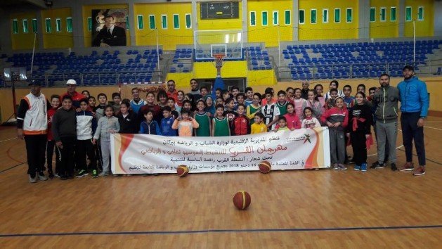 48173708 498112267344291 5400496671173902336 o Copie  - www.sabahachark.com