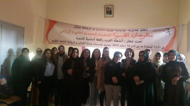 48199389 499480807207437 29300086504685568 o Copie  - www.sabahachark.com