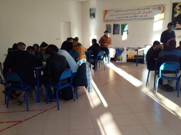 48314152 497430727412445 8983156113717329920 o Copie Copie  - www.sabahachark.com