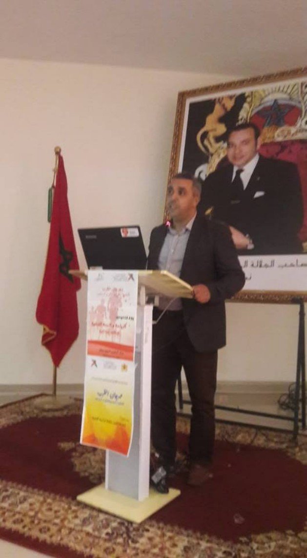 48367761 311473309708298 4008380002537046016 n  - www.sabahachark.com